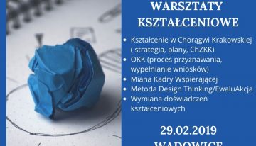 Warsztaty kształceniowe Wadowice 2020